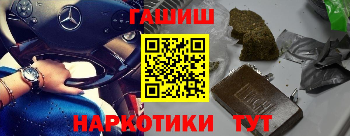 А ПВП Котельники