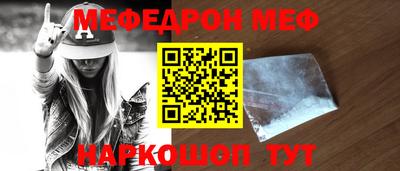 спиды Кимры