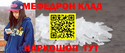скорость Кингисепп