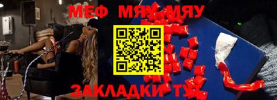 скорость Кингисепп