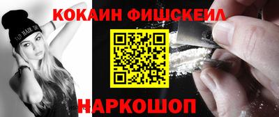 спиды Кимры