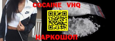 спиды Кимры