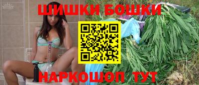 прущая мука Кинель
