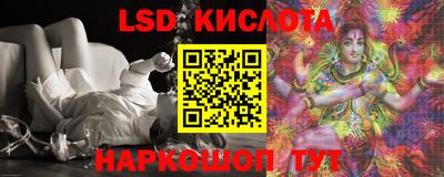 скорость Кингисепп