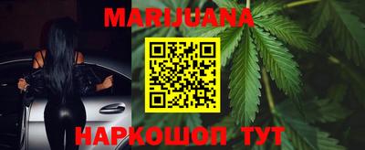 спиды Кимры
