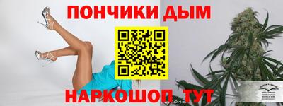 прущая мука Кинель