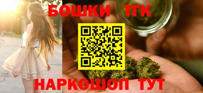 спиды Кимры