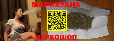 прущая мука Кинель