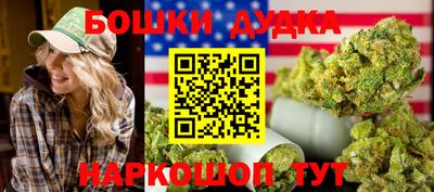 прущая мука Кинель