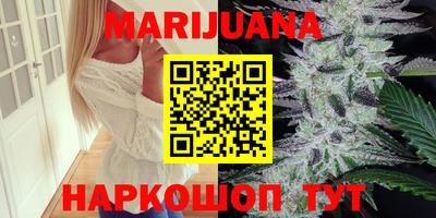 прущая мука Кинель