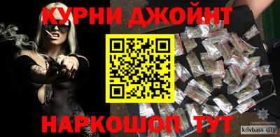 спиды Кимры