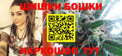 прущая мука Кинель