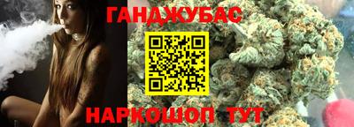 прущая мука Кинель