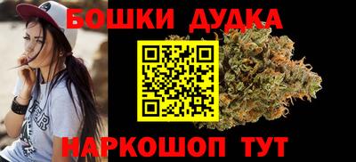 скорость Кингисепп
