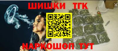 спиды Кимры