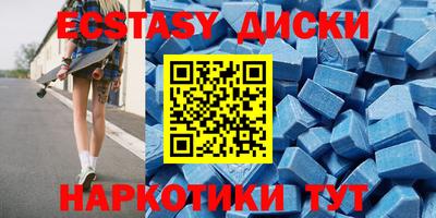 скорость Кингисепп