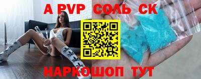 скорость Кингисепп