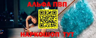скорость Кингисепп
