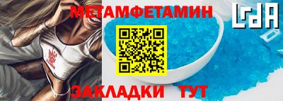 спиды Кимры