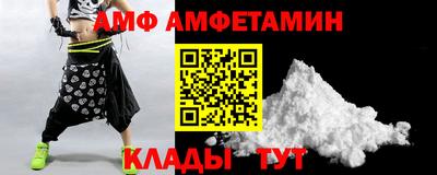 скорость Кингисепп