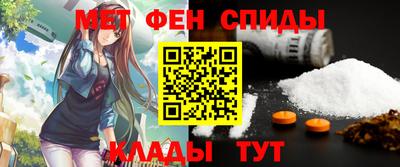 скорость Кингисепп