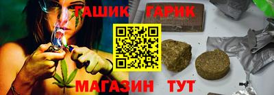 прущая мука Кинель