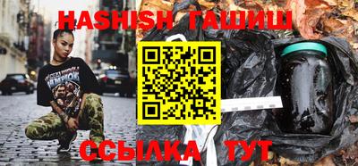 спиды Кимры