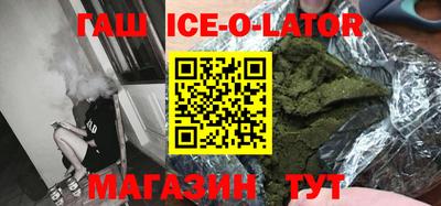 прущая мука Кинель