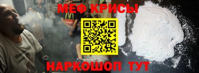 скорость Кингисепп
